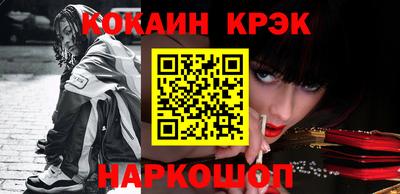 мяу мяу мука Славянск-на-Кубани