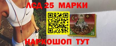 мяу мяу мука Славянск-на-Кубани