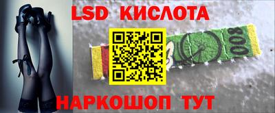 мяу мяу мука Славянск-на-Кубани