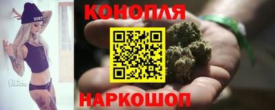 мяу мяу мука Славянск-на-Кубани