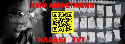 мяу мяу мука Славянск-на-Кубани