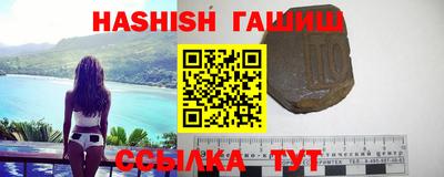 мяу мяу мука Славянск-на-Кубани