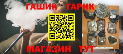 мяу мяу мука Славянск-на-Кубани