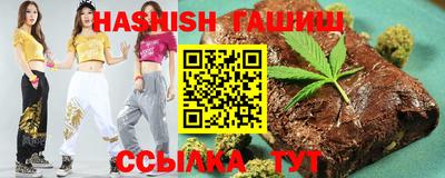 мяу мяу мука Славянск-на-Кубани